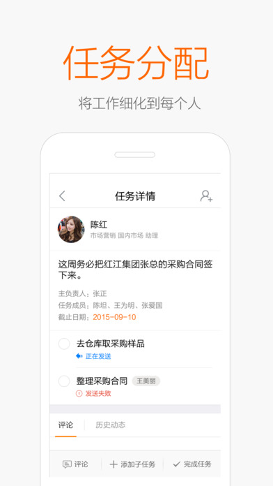 云南天然气app