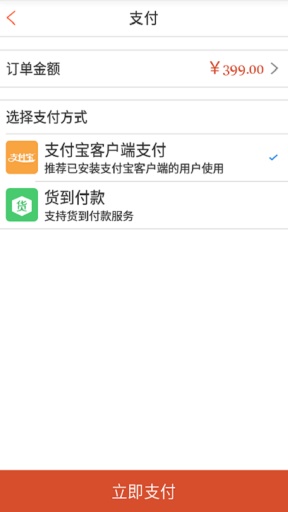 嘿嘿租车app_嘿嘿租车appapp下载_嘿嘿租车app小游戏