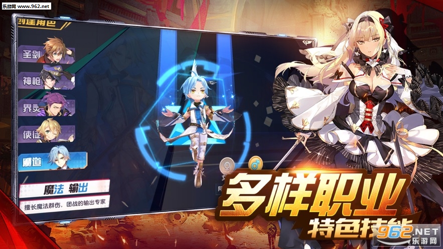 全职高手决战巅峰手机游戏下载_全职高手决战巅峰手机游戏下载官网下载手机版