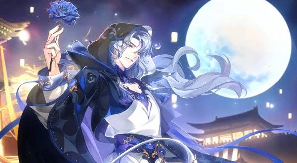 花亦山心之月星河怎么样？新名士星河上线时间说明[多图]图片2