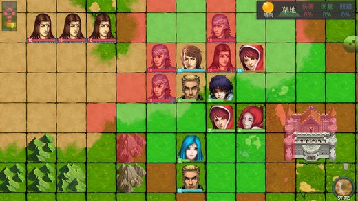 冒险之路ios版