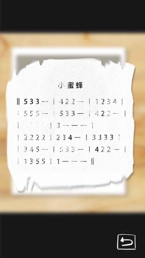 查理与乔安娜app_查理与乔安娜appapp下载_查理与乔安娜app官网下载手机版