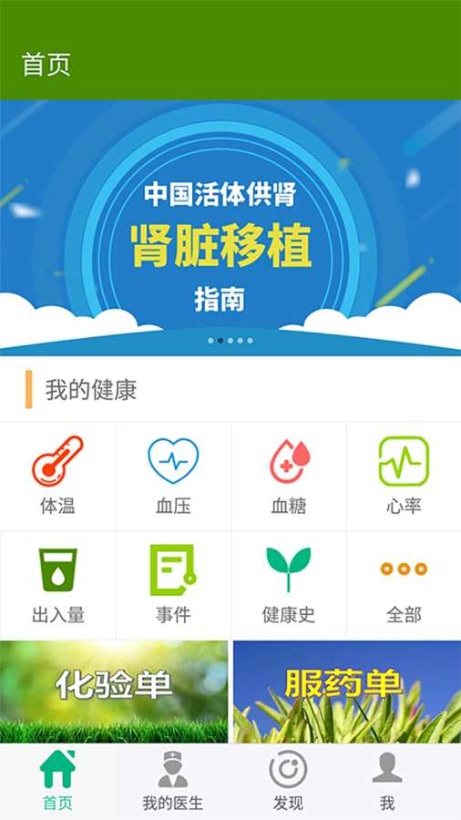 移植方舟下载_移植方舟下载官方正版_移植方舟下载最新版下载