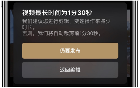 大片app