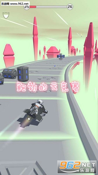 鲍勃的云竞赛游戏