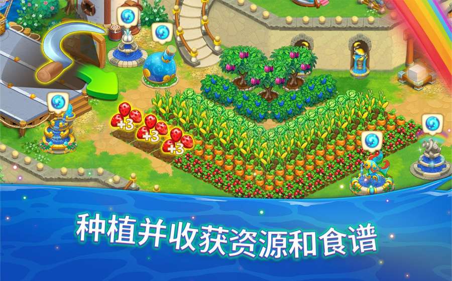 解咒魔幻岛app_解咒魔幻岛app安卓版下载_解咒魔幻岛app破解版下载