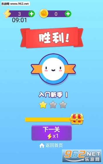 我是找茬王领红包下载_我是找茬王领红包下载破解版下载_我是找茬王领红包下载官方版