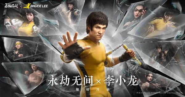 永劫无间12.14更新了什么？12月14日停机更新维护公告[多图]图片1