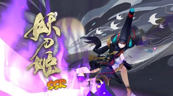 阴阳师妖刀姬加强调整说明 SSR妖刀姬技能加强改动介绍[多图]图片1