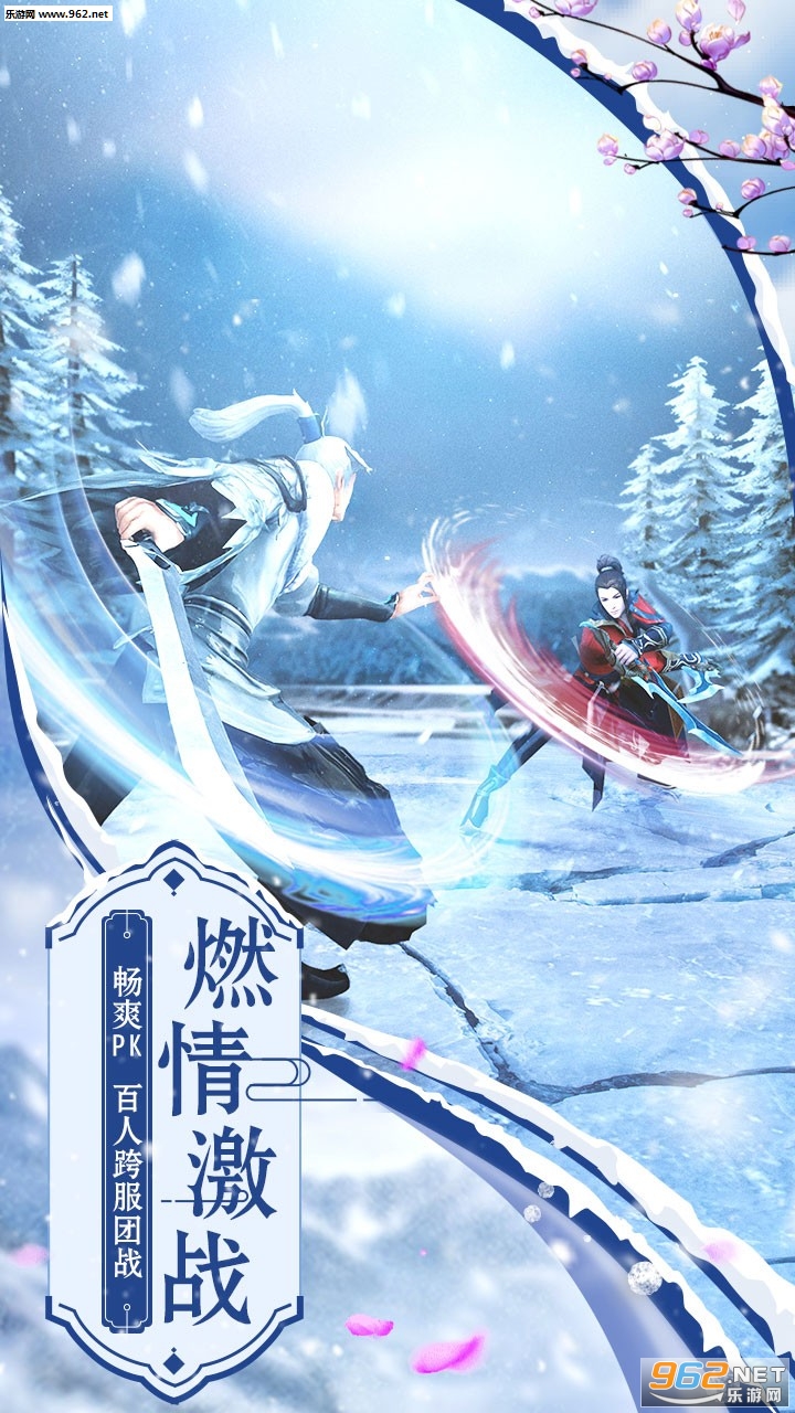 自创武林vip破解版_自创武林vip破解版最新版下载_自创武林vip破解版攻略