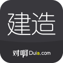 建造师随身学 建造师随身学
