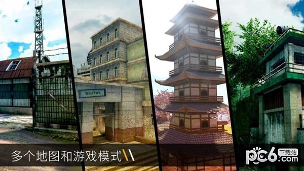 子弹力量