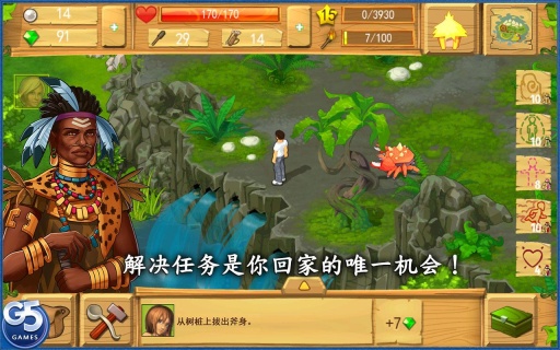 孤岛余生：遗失的世界app_孤岛余生：遗失的世界app安卓版下载
