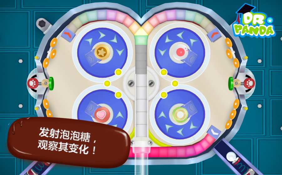 熊猫博士糖果工厂app_熊猫博士糖果工厂app积分版_熊猫博士糖果工厂app安卓版