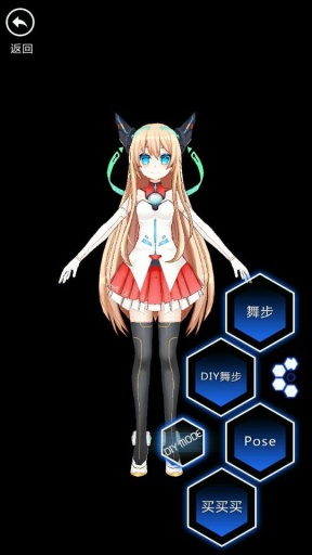 超次元app_超次元appiOS游戏下载_超次元appiOS游戏下载