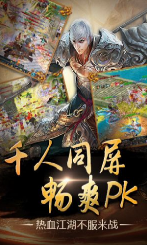 口袋征服手机版下载_口袋征服手机app下载v1.0.8.9 官方手机版