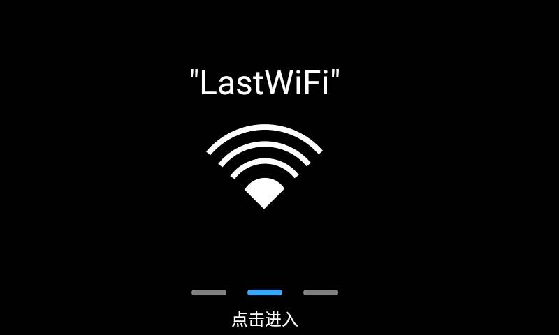 WorkGuide智能眼镜版下载