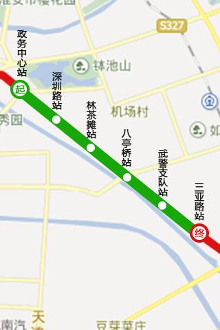 淮安现代有轨电车app_淮安现代有轨电车app安卓手机版免费下载_淮安现代有轨电车app官网下载手机版
