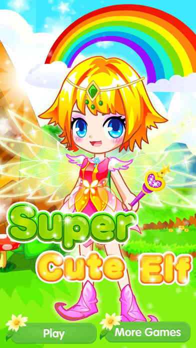 超级可爱精灵ios版