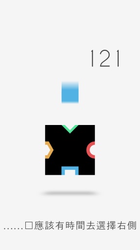 旋轉立方體app_旋轉立方體app最新版下载_旋轉立方體app安卓版下载V1.0