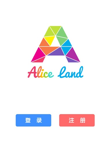 爱丽丝育儿app_爱丽丝育儿app手机游戏下载_爱丽丝育儿app最新官方版 V1.0.8.2下载