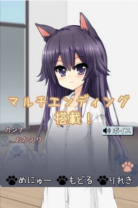 猫娘在家游戏-猫娘在家手游升级版下载 v1.0