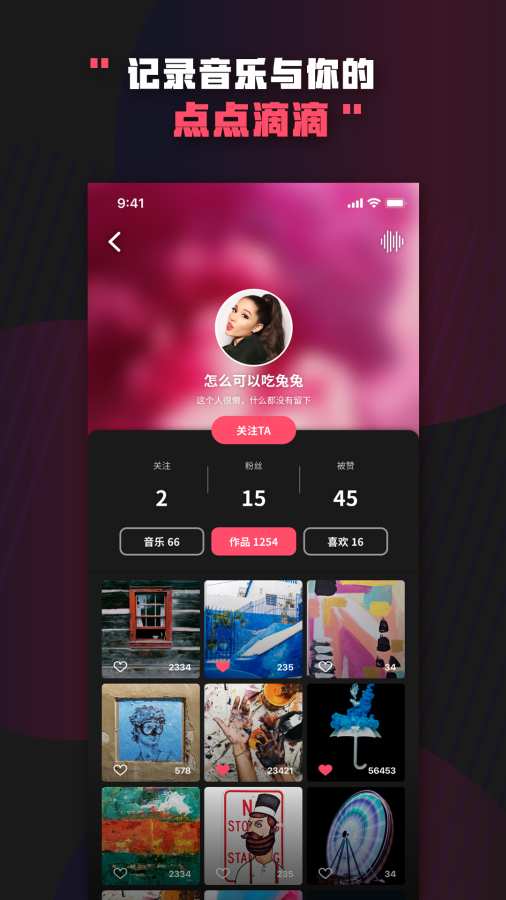 Boom音乐下载_Boom音乐下载小游戏_Boom音乐下载手机版