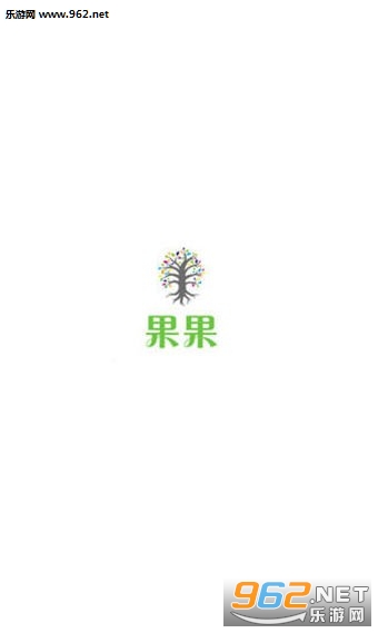 果果世界树苗种植挣钱软件