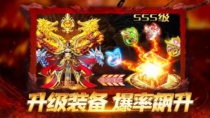 木剑传奇将夜下载_木剑传奇将夜手机中文免费版