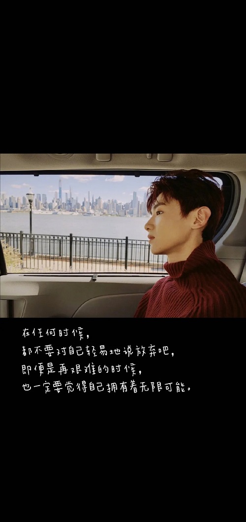 我只知道你是我的朋友壁纸