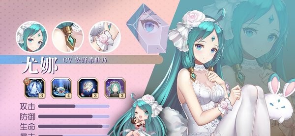 闪耀圣骑契约少女升级版-闪耀圣骑契约少女最新版下载 v1.1.1