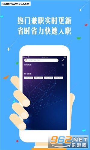 汇金宝盒靠谱版_汇金宝盒靠谱版安卓手机版免费下载_汇金宝盒靠谱版官方版