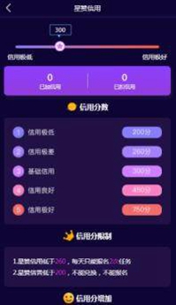 抖音闲赚下载_抖音闲赚下载安卓版下载V1.0_抖音闲赚下载iOS游戏下载