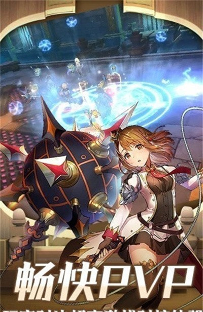 影之痕之梦幻仙缘安卓版-影之痕之梦幻仙缘游戏官方版下载 v1.0