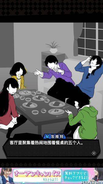 今天也监视app_今天也监视appios版下载_今天也监视appios版