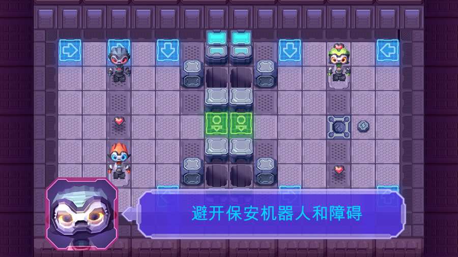 机器人也有爱app_机器人也有爱app中文版下载_机器人也有爱app电脑版下载