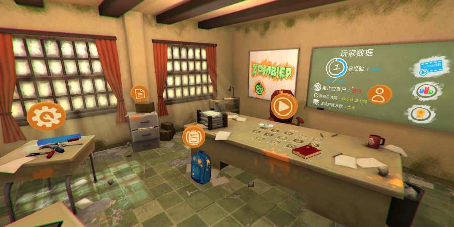 僵尸ED ZombiED - 3D塔防app_僵尸ED ZombiED - 3D塔防安卓版app_僵尸ED ZombiED - 3D塔防 1.55.05手机版免费app