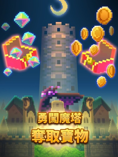 王牌积木app_王牌积木app中文版下载_王牌积木appios版下载