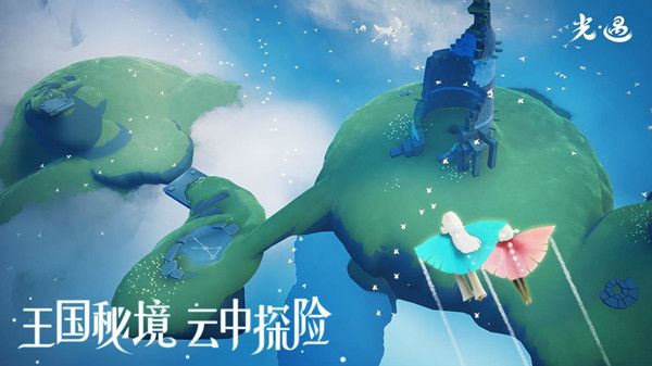 光遇风行季先祖在什么地方？风行季先祖位置及兑换物品大全[多图]图片1