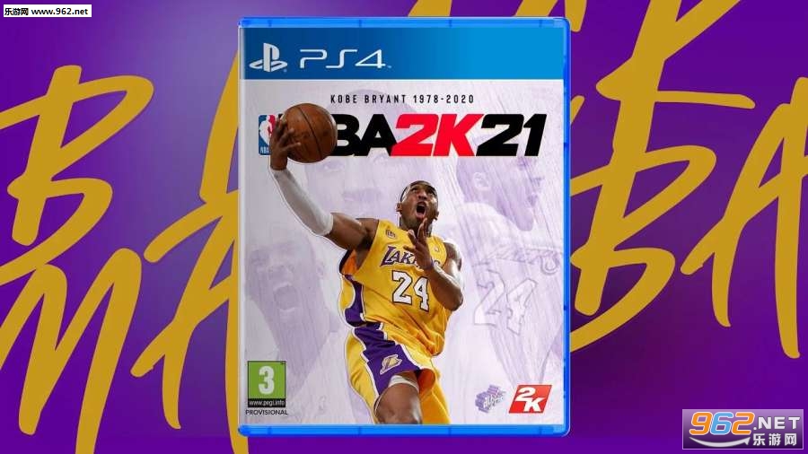 nba2k21手机版中文版