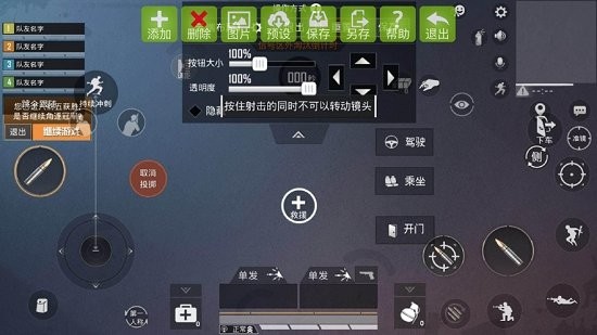 魅影王座app下载_魅影王座APP版下载v2.71 手机版