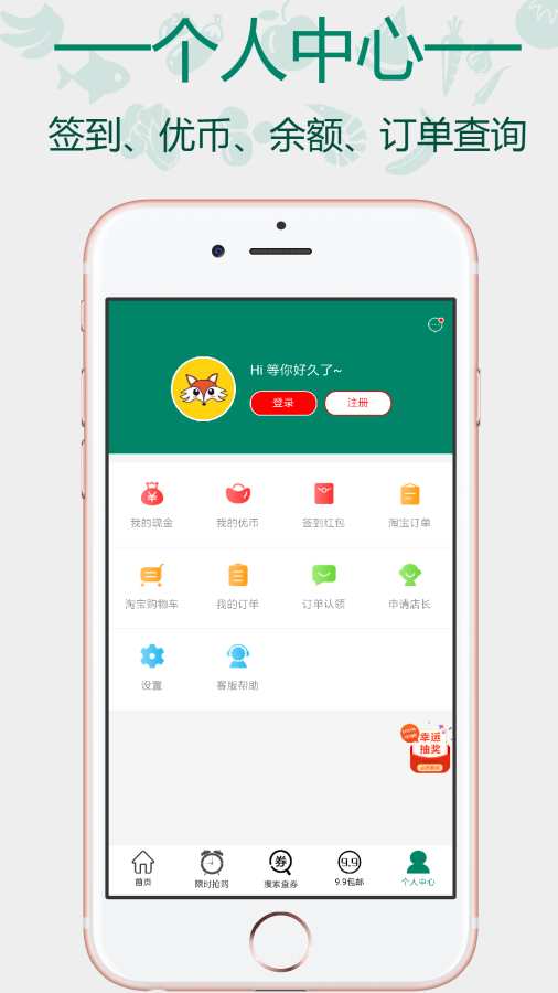 优库下载_优库下载破解版下载_优库下载破解版下载