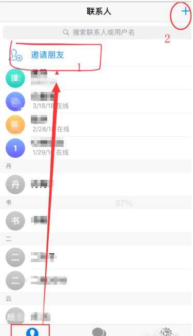 telegram安卓中文版