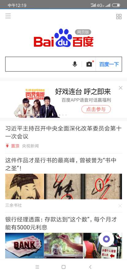 Lit下载_Lit下载积分版_Lit下载电脑版下载