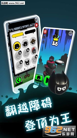 永不言弃登峰游戏下载_永不言弃登峰游戏下载app下载_永不言弃登峰游戏下载手机版安卓