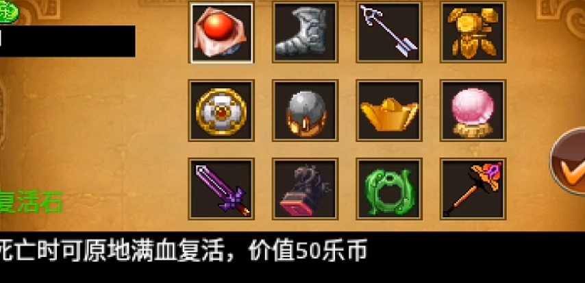 三国大时代2之一统天下APP版下载（暂未上线）_三国大时代2之一统天下APP版手机appv6.3