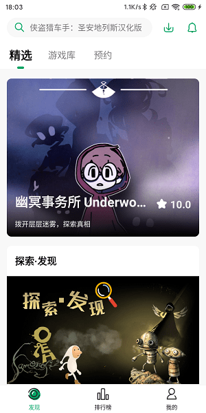 纽扣助手下载安装_纽扣助手2022APPapp下载v5.4.5 官方手机版