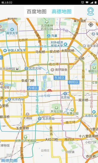 IVS Mobile app下载