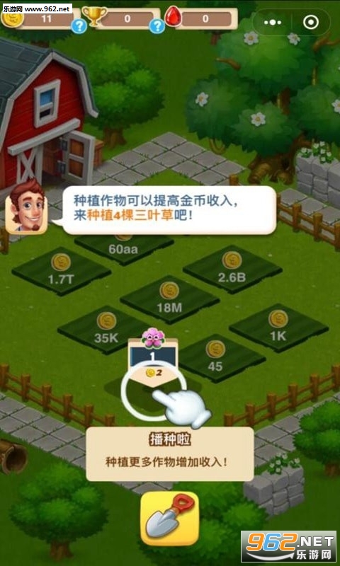百家乐果园领红包软件下载_百家乐果园领红包软件下载中文版下载_百家乐果园领红包软件下载安卓版下载