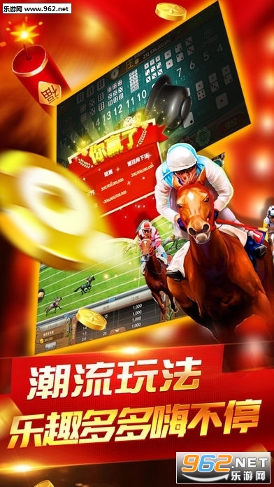 万能娱乐苹果版下载_万能娱乐苹果版下载破解版下载_万能娱乐苹果版下载中文版下载
